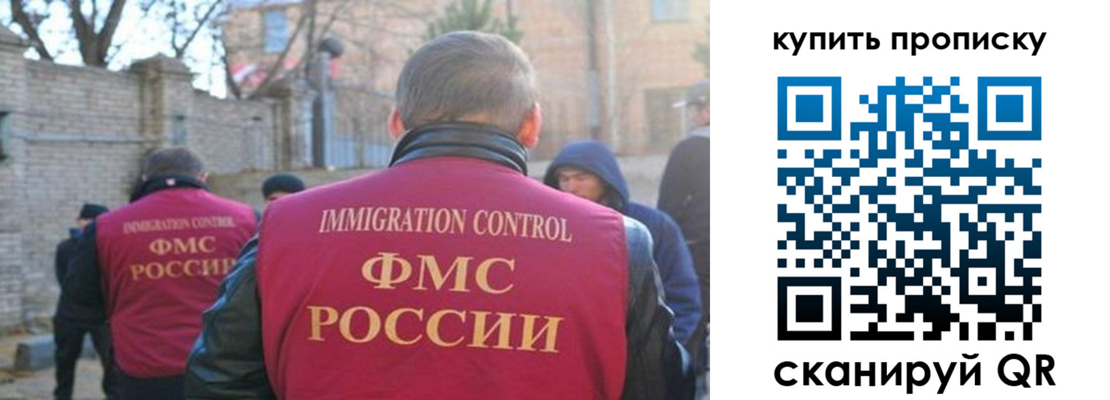 найти адрес прописки в Туле